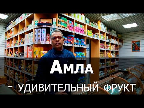Индийские Специи Магазин Фуд Сити Индийские Специи Магазин Фуд Сити